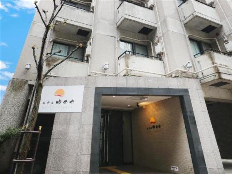 Hotel Yumeya Φουκουόκα Εξωτερικό φωτογραφία