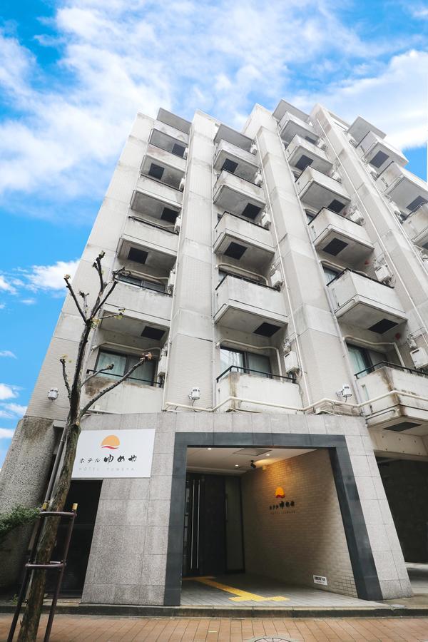 Hotel Yumeya Φουκουόκα Εξωτερικό φωτογραφία